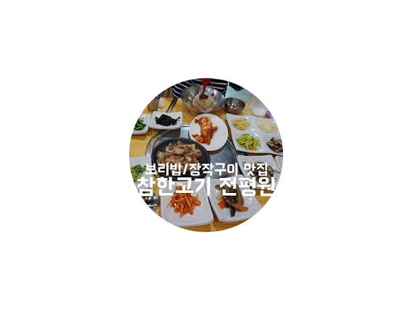 1704010354_L1.png
