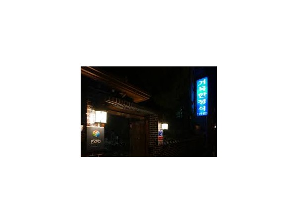 1704010357_L1.jpg
