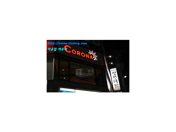 1704010361_L1.png
