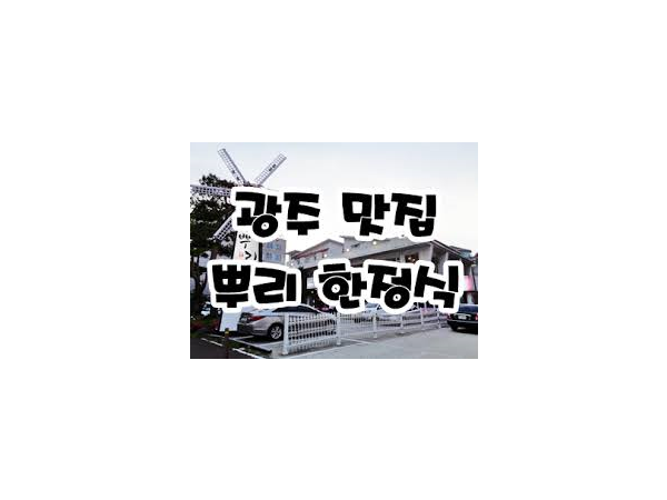 1704010365_L1.png