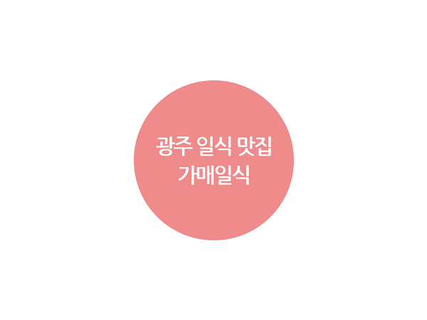 1704010367_L1.png