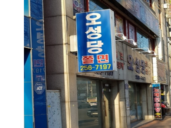 1704010422_L1.png