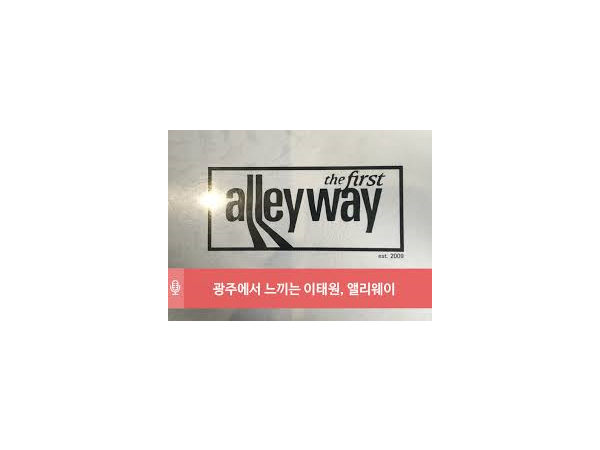 1704010424_L1.png