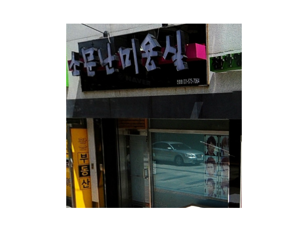 1704010463_L1.png