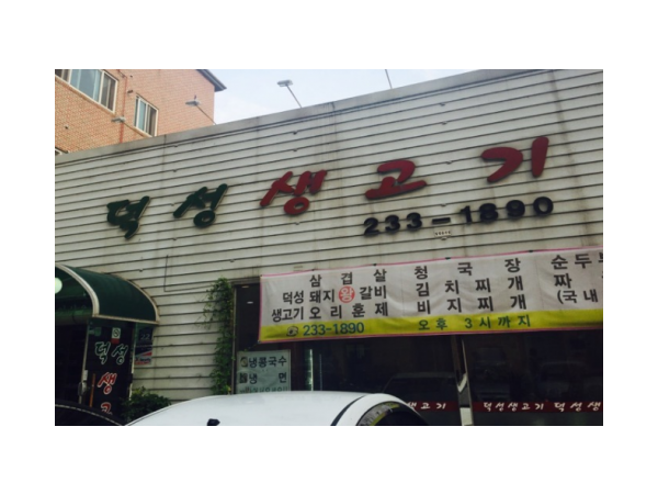 1704010464_L1.png