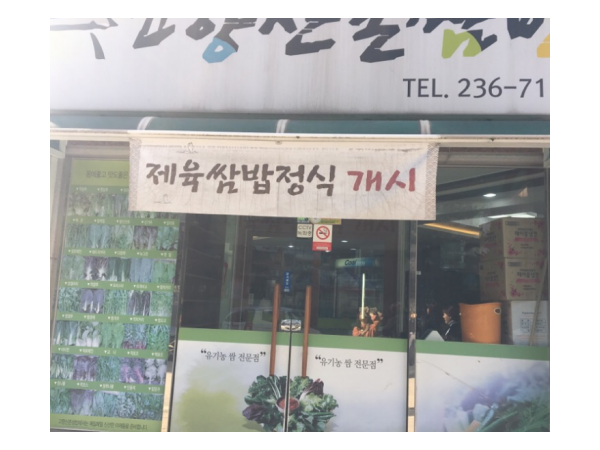 1704010465_L1.png