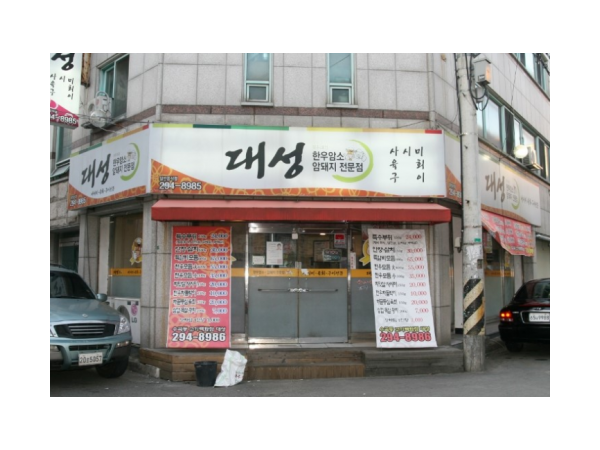 1704010469_L1.png