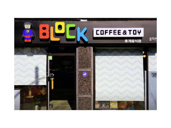 1704010471_L1.png