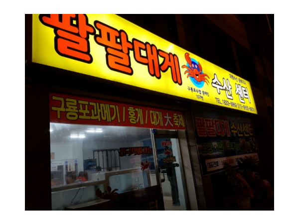 1704010477_L1.png