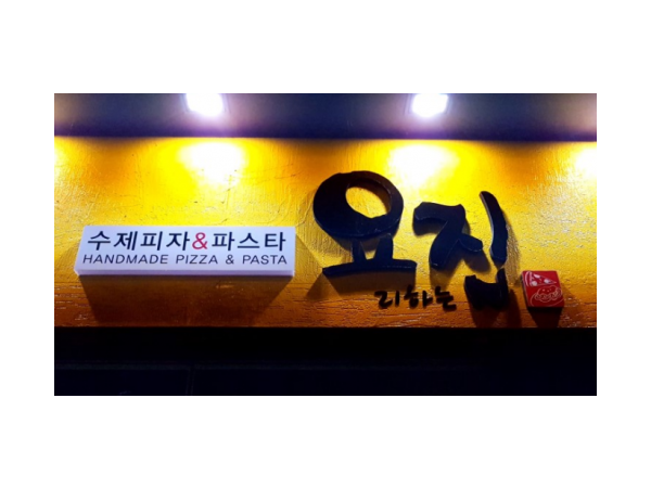 1704010509_L1.png