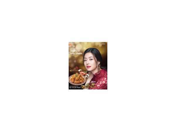 1704010510_L1.png