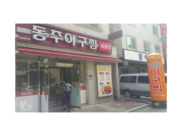 1704010524_L1.png