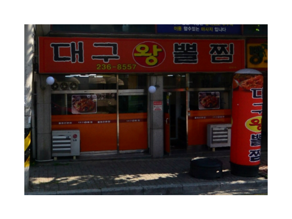 1704010544_L1.png