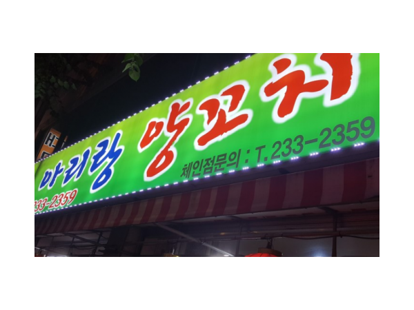 1704010549_L1.png