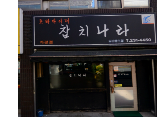 1704010557_L1.png