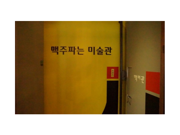 1704010565_L1.png