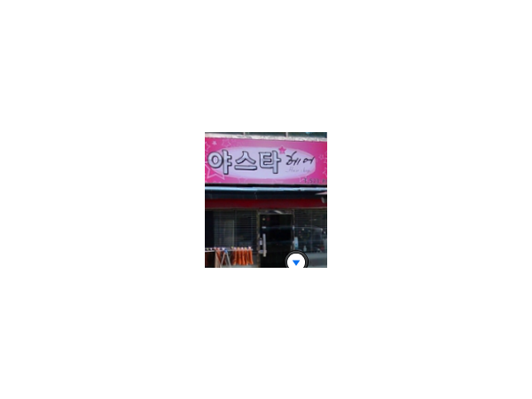 1704010568_L1.png