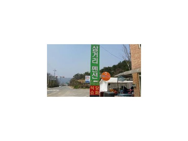 1704010569_L1.jpg