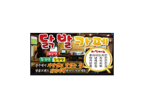 1704010573_L1.png