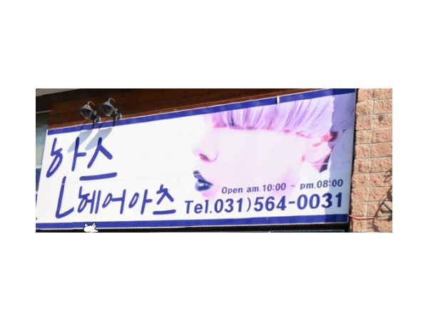 1704010601_L1.png