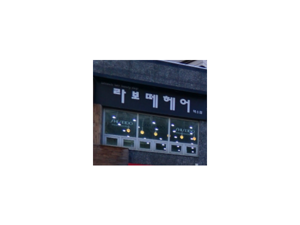 1704010685_L1.png