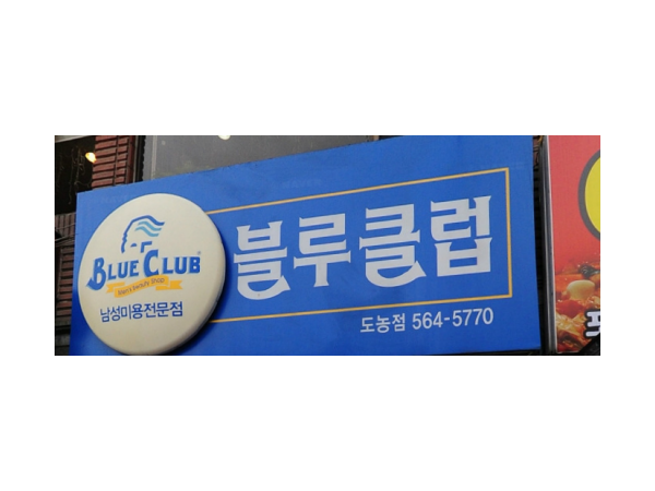 1704010713_L1.png