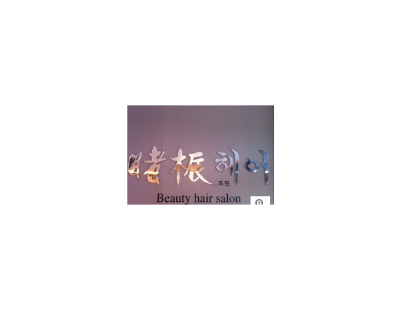 1704010717_L1.png