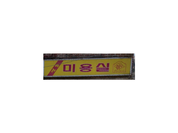 1704010737_L1.png