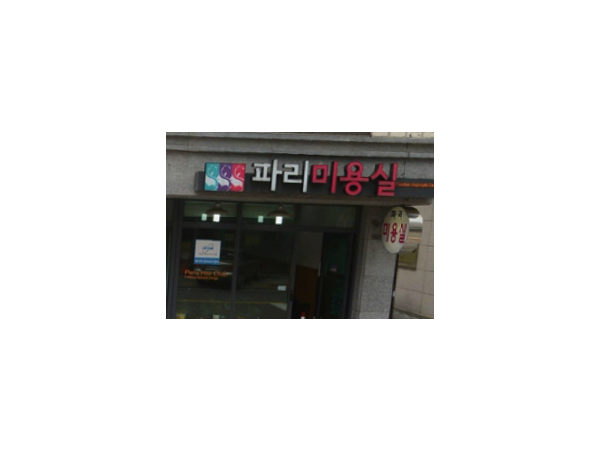 1704010820_L1.png