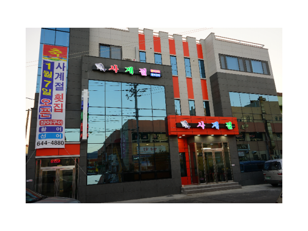 1704010824_L1.png