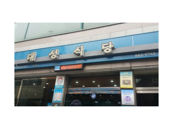 1704010834_L1.png
