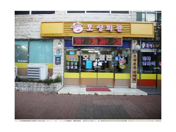 1704010862_L1.png