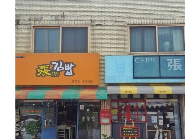 1704010873_L1.jpg