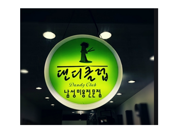 1704010921_L1.png