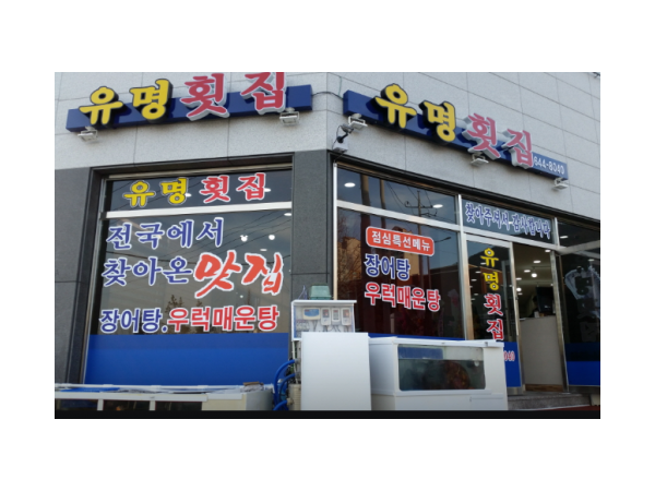 1704010945_L1.png