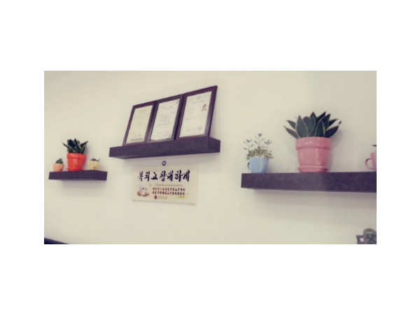1704010953_L1.png
