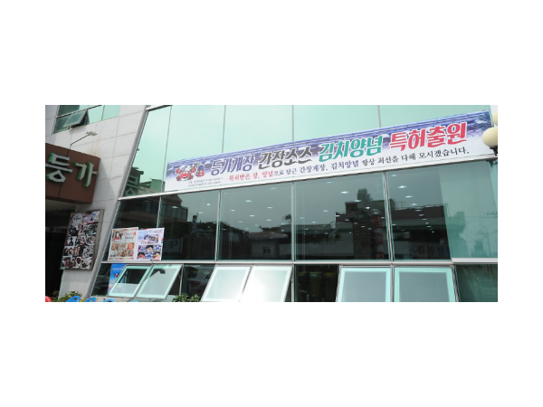 1704010955_L1.png