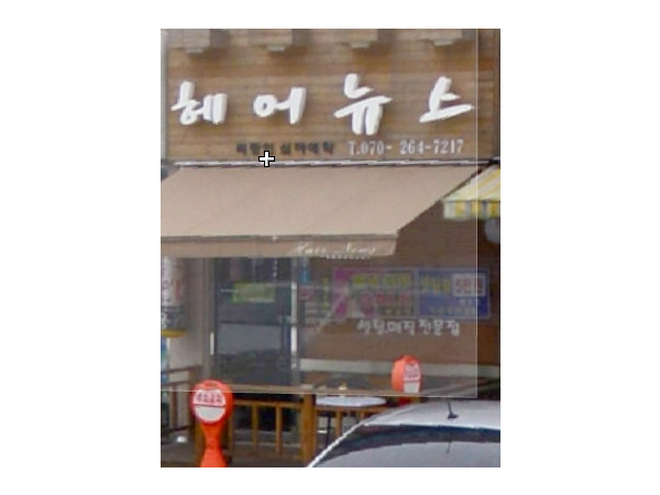 1704010972_L1.png