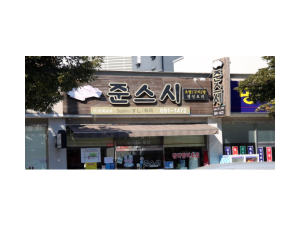 1704011014_L1.png