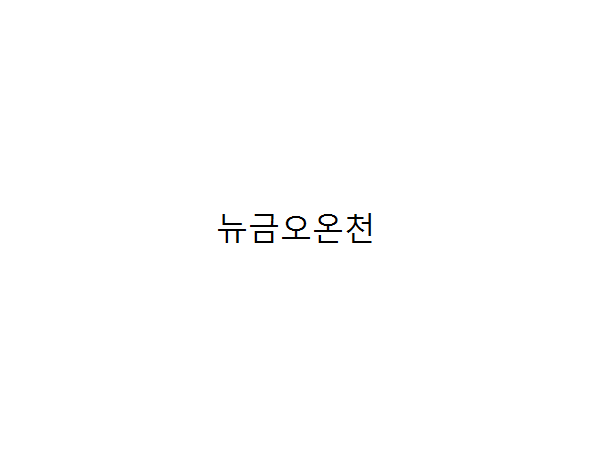 1704011034_L1.png
