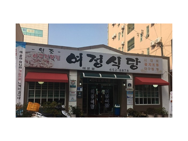 1704011038_L1.png