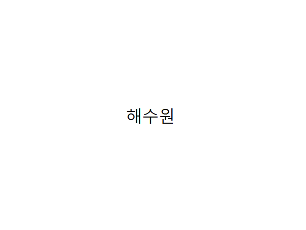 1704011045_L1.png