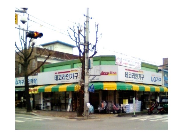 1704011070_L1.jpg
