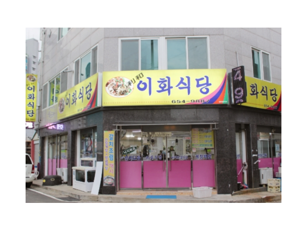 1704011072_L1.png