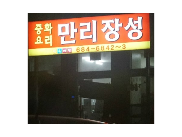 1704011084_L1.png