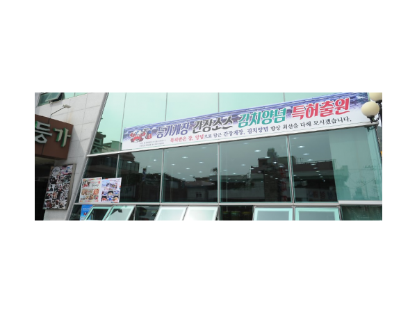 1704011102_L1.png