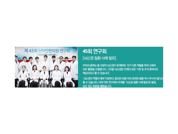 1704011109_L1.png