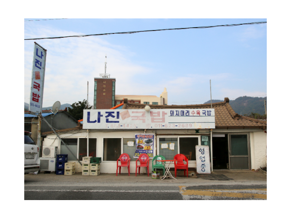 1704011115_L1.png
