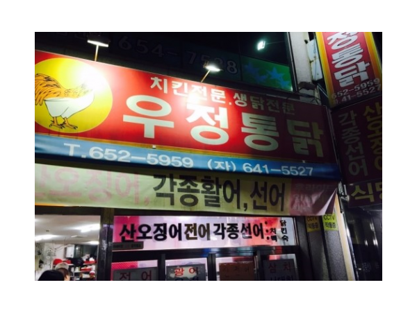 1704011125_L1.png