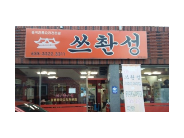 1704011129_L1.png